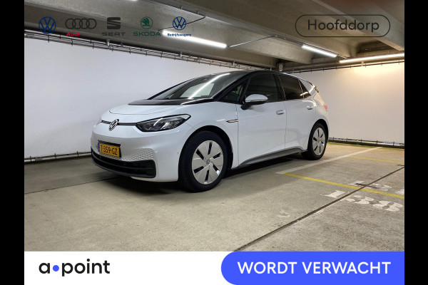 Volkswagen ID.3 Pro Edition 58 kWh 204 pk | Navigatie | Parkeersensoren (Park assist) | Achteruitrijcamera | Adaptieve cruise control | Stoelverwarming |