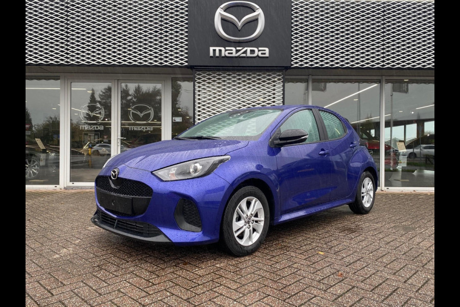 Mazda 2 Hybrid 1.5 Hybrid Centre-line Automaat | NIEUWSTAAT | BTW AUTO |