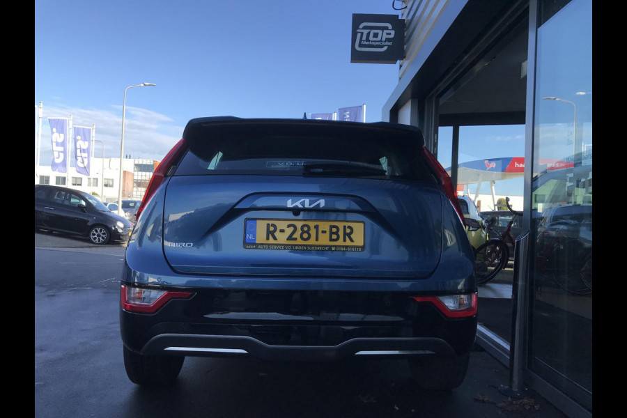 Kia Niro EV DynamicLine 64.8 kWh 7 JAAR GARANTIE Kia Niro EV DynamicPlusLine 64.8kWh