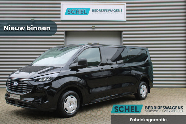 Ford Transit Custom 320 2.0 TDCI L2H1 Trend 136pk - 2x Schuifdeur - LED koplampen - Carplay - Android - Camera - Stoelverwarming - 70l tank - Rijkla