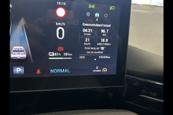 MG 4 Standard 51 kWh | Apple Carplay | Subsidie mogelijk!