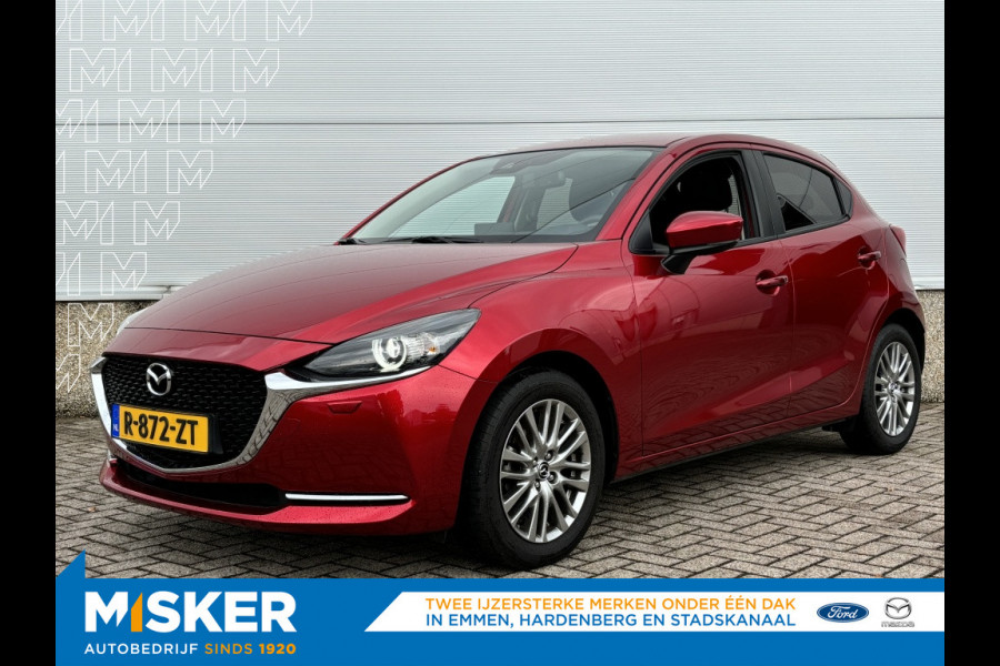 Mazda 2 1.5 Skyact-G Luxury | LED | Keyless | 16inch |