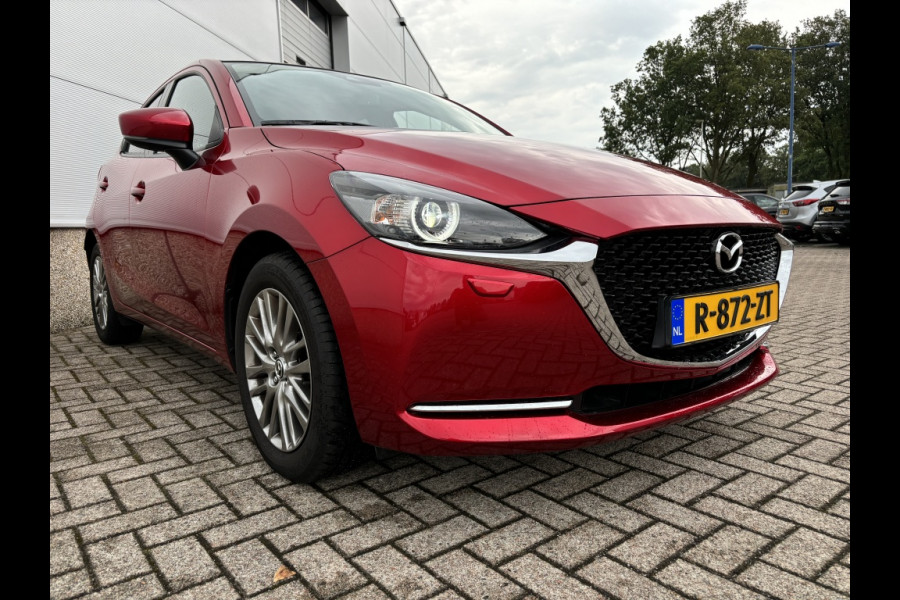 Mazda 2 1.5 Skyact-G Luxury | LED | Keyless | 16inch |