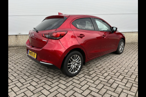 Mazda 2 1.5 Skyact-G Luxury | LED | Keyless | 16inch |