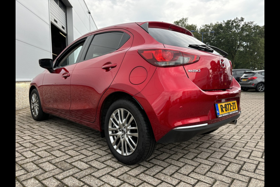 Mazda 2 1.5 Skyact-G Luxury | LED | Keyless | 16inch |