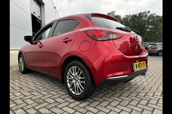 Mazda 2 1.5 Skyact-G Luxury | LED | Keyless | 16inch |