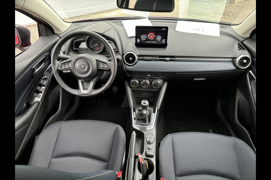 Mazda 2 1.5 Skyact-G Luxury | LED | Keyless | 16inch |