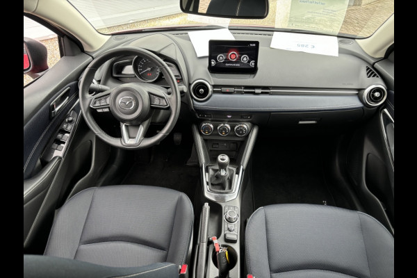 Mazda 2 1.5 Skyact-G Luxury | LED | Keyless | 16inch |