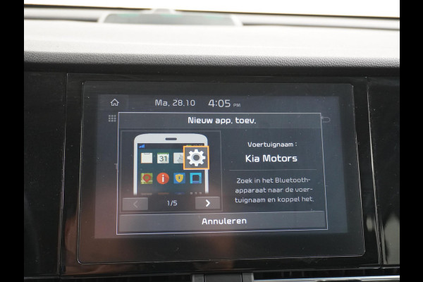 Kia Niro 1.6 GDi PHEV DynamicLine | TREKHAAK | CAMERA | NAVI BY CARPLAY | RIJKLAARPRIJS INCL. 12 MND. BOVAGGARANTIE