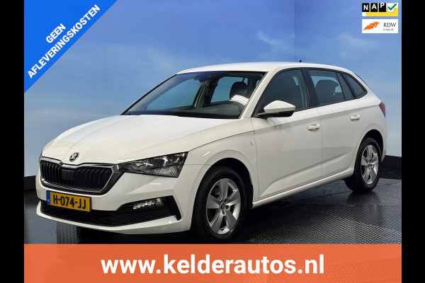 Škoda SCALA 1.0 TSI Ambition Automaat | Navi | Clima | Cruise | Virtual cockpit