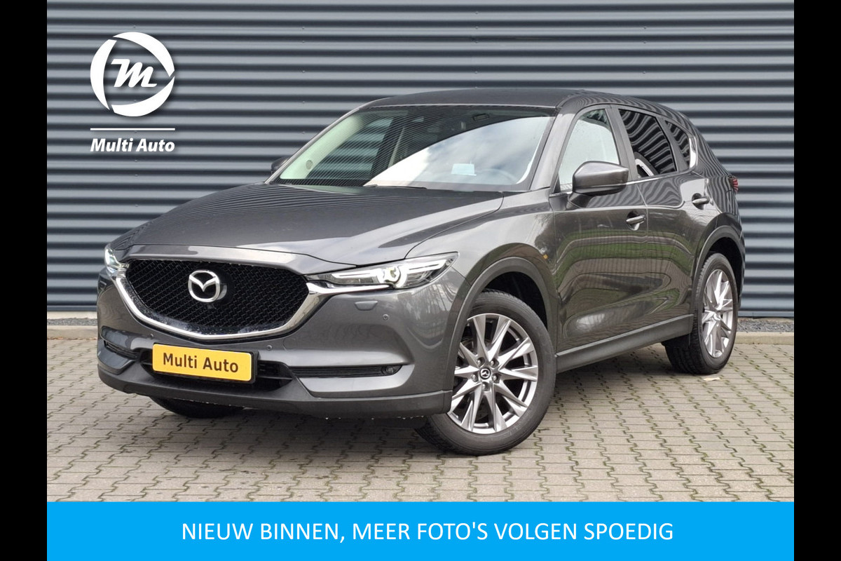 Mazda CX-5 2.5 SkyActiv-G 194 | Trekhaak Afneembaar | Navigatie | Apple Carplay | Head Up | L.M. 19" | 360 Camera | Stoel & Stuurverwarming | Camera | DAB |