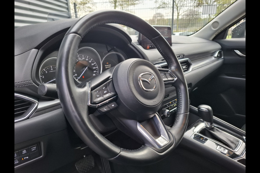 Mazda CX-5 2.5 SkyActiv-G 194 | Trekhaak Afneembaar | Navigatie | Apple Carplay | Head Up | L.M. 19" | 360 Camera | Stoel & Stuurverwarming | Camera | DAB |