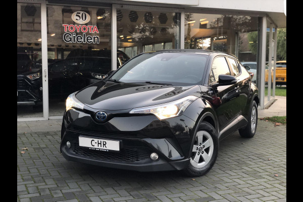 Toyota C-HR 1.8 Hybrid Dynamic | Trekhaak, Navigatie, Parkeercamera, Adaptive cruise control, Licht + Regensensor