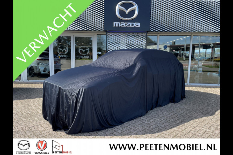 Mazda 2 1.5 Skyactiv-G Style Selected | LAGE TELLERSTAND | DEALER ONDERHOUDEN |