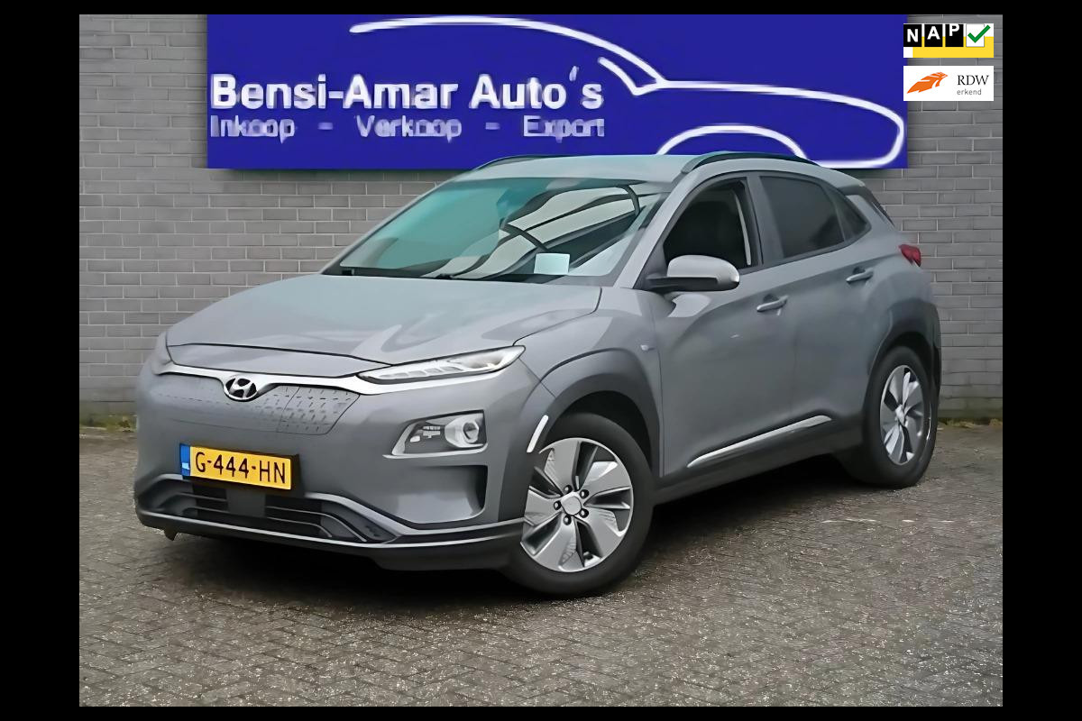 Hyundai Kona EV Premium 64 kWh