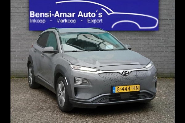 Hyundai Kona EV Premium 64 kWh