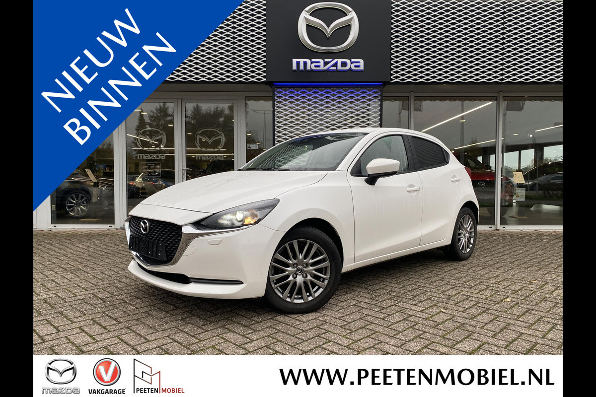 Mazda 2 1.5 Skyactiv-G Style Selected | LAGE TELLERSTAND | DEALER ONDERHOUDEN |