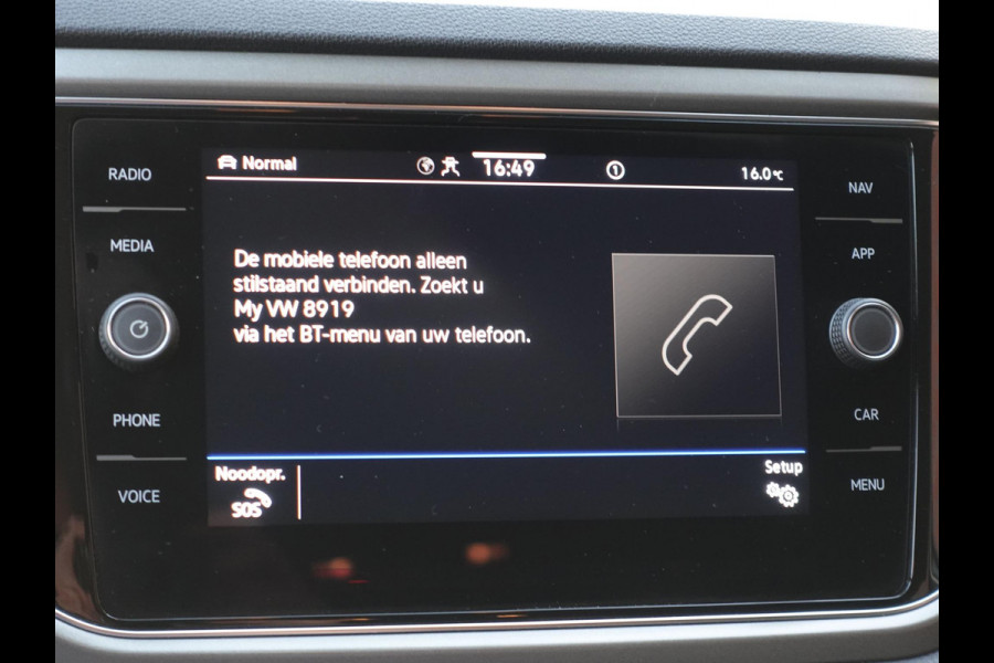 Volkswagen T-Roc 1.5 TSI Style | Navigatie | Apple Carplay/Android Auto | Electrisch bedienbare achterklep | Dab | Cruise Control |