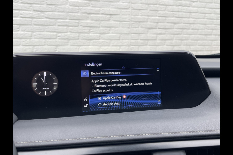 Lexus UX 250h First Edition | CarPlay | Camera | LED | ACC | DAB+ | 17 inch