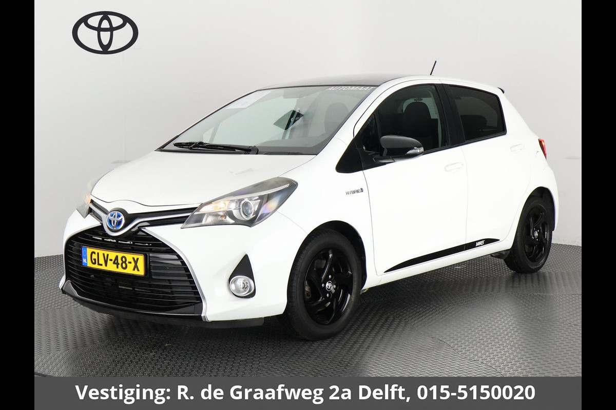 Toyota Yaris 1.5 Hybrid Sport | Climate Control | Camera | Lichtmetalen velgen | Privacy Glass |