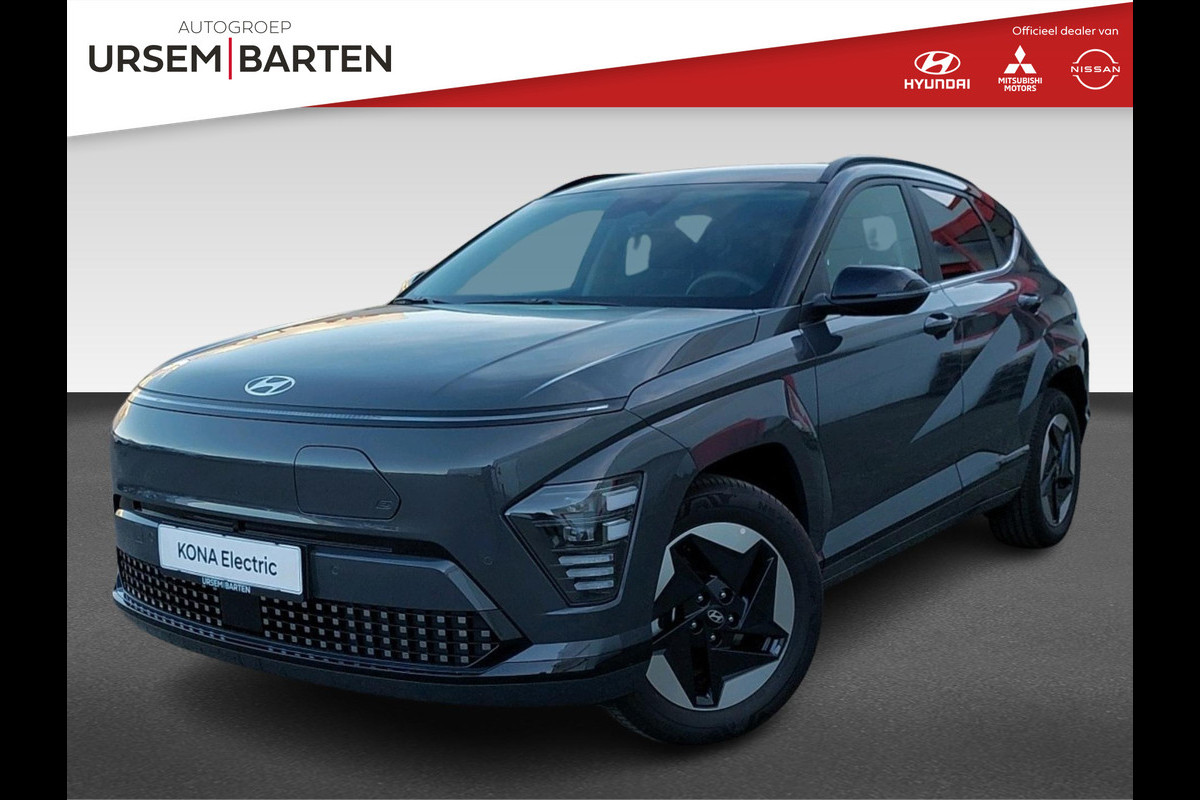 Hyundai KONA ELECTRIC Comfort Smart 65.4 kWh VAN: €43.785 VOOR: €39.785