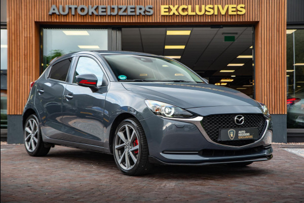 Mazda 2 1.5 Skyactiv-G Comfort Navi Cruise Stuurverw. Camera PDC Dodehoek 17''LM