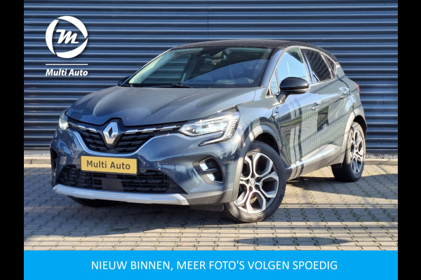 Renault Captur 1.6 E-Tech Plug-in Hybrid 160 Intens PHEV | Navigatie | Trekhaak | Cruise Control | Stoelverwarming | Apple Carplay | Camera | Climate Control | L.M. 18" |