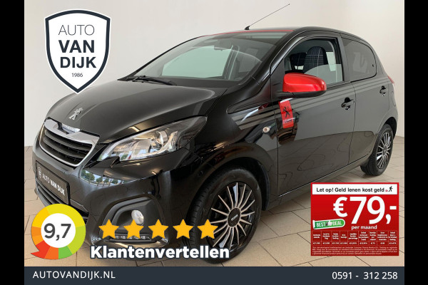 Peugeot 108 1.0 e-VTi Lion Edition AIRCO NAVI LED BLUETOOTH ELEK RAMEN CENT VERG PRIVACY GLAS ZEER NETTE AUTO