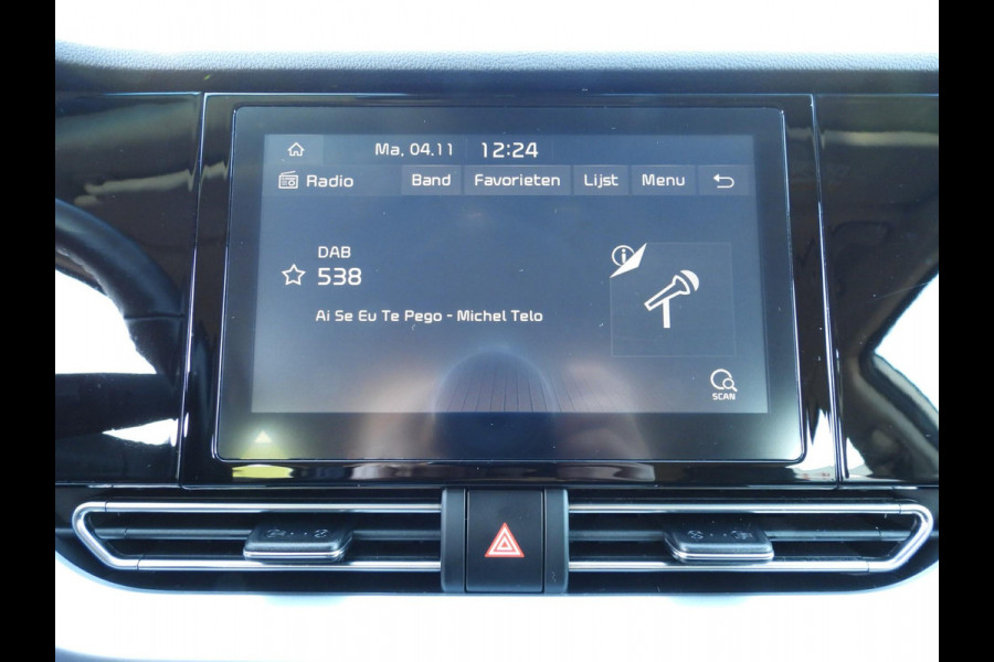 Kia Niro 1.6 GDi PHEV Plug-In DynamicLine NAVI-APP/CAMERA/CLIMA/ADAPT.CRUISE/16"LMV!