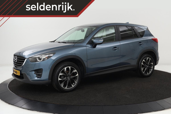 Mazda CX-5 2.0 SkyActiv-G GT-M Line | Leder | Bose | Trekhaak | Camera | Stoelverwarming | Keyless | Full LED | Navigatie | PDC