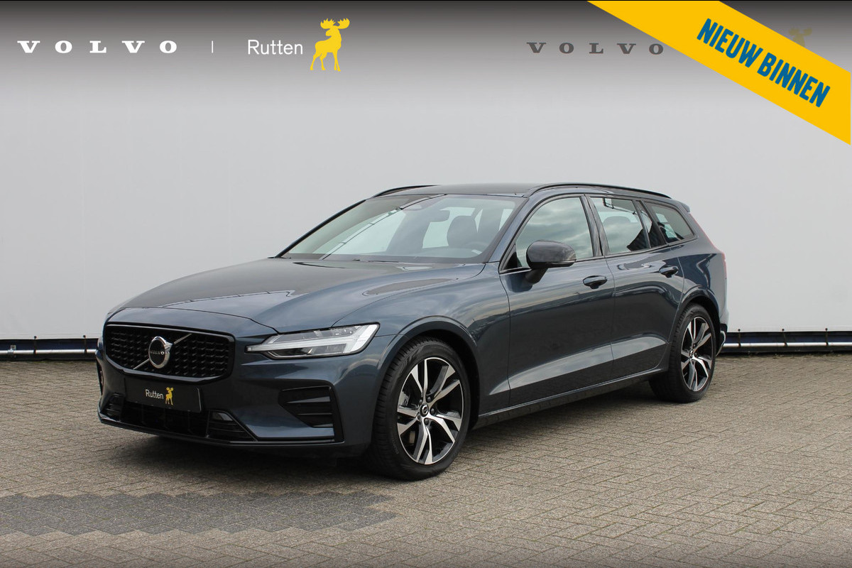 Volvo V60 B4 197pk automaat Plus Dark / Dode hoekherkenning (BLIS) / Adaptive cruise control / Google infotainment incl navigatie / Semi elektrische wegklapbare trekhaak /