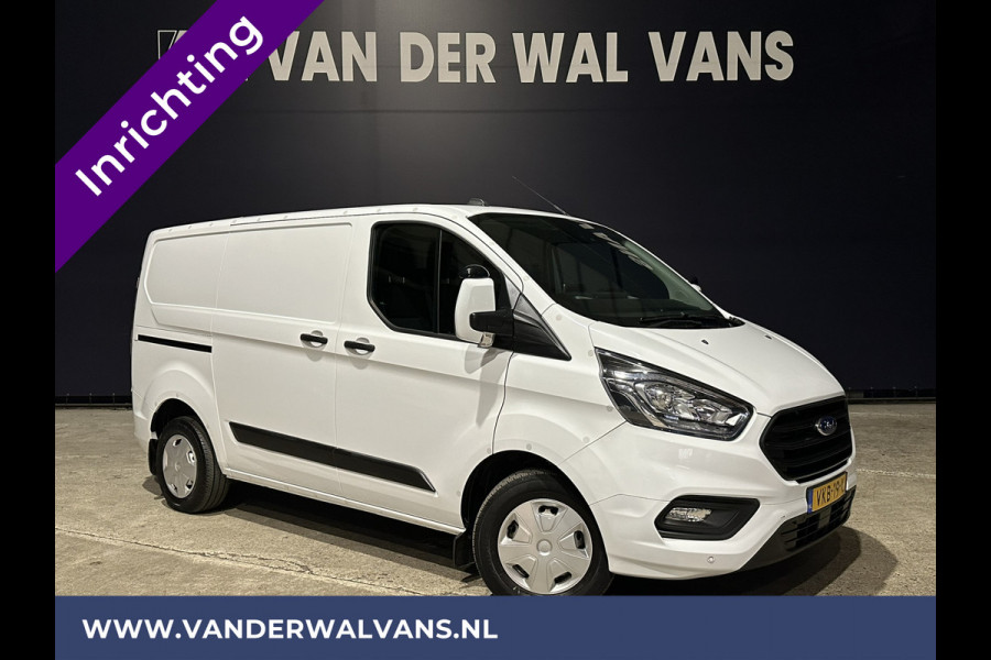 Ford Transit Custom 2.0 TDCI L1H1 inrichting Euro6 Airco | Omvormer | Camera | 2500kg Trekhaak cruisecontrol, android auto, parkeersensoren, bijrijdersbank, verwarmde voorruit