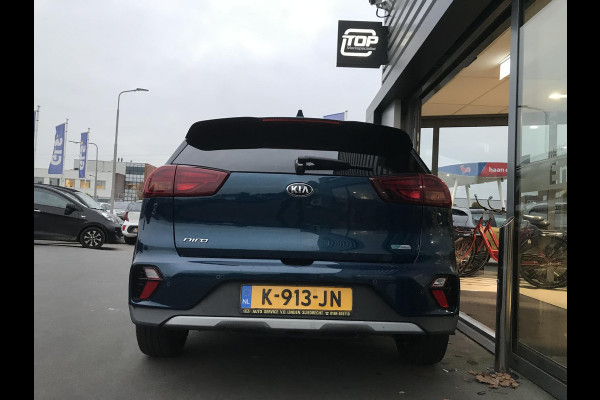 Kia Niro 1.6 Hybrid ExecutiveLine 7 JAAR GARANTIE