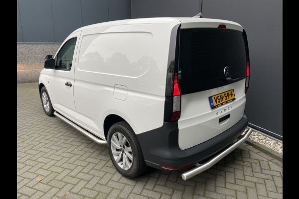 Volkswagen Caddy Cargo 2.0 TDI Comfort met achterklep / Climate control / Cruise control / Park.Sensoren achter / zijschuifdeur rechts / tussenschot volledig