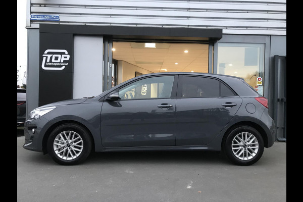 Kia Rio 1.2 DynamicPlusLine