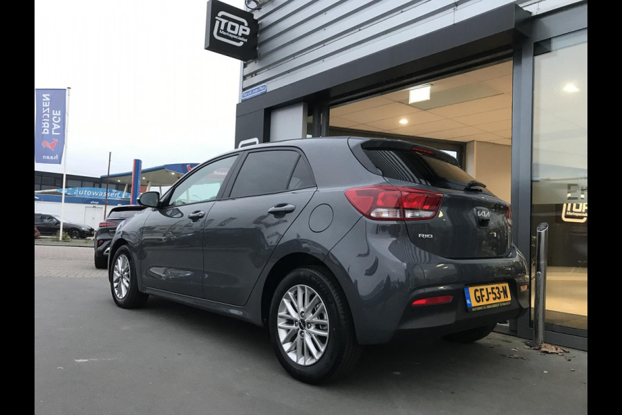 Kia Rio 1.2 DynamicPlusLine