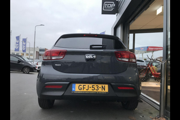 Kia Rio 1.2 DynamicPlusLine