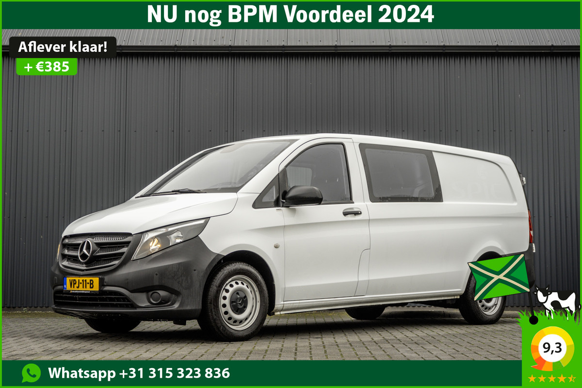 Mercedes-Benz Vito 116 CDI L3H1 XL | 164 PK | Euro 6 | 5-Persoons | Cruise | Carplay | Airco | PDC | Navigatie | DC