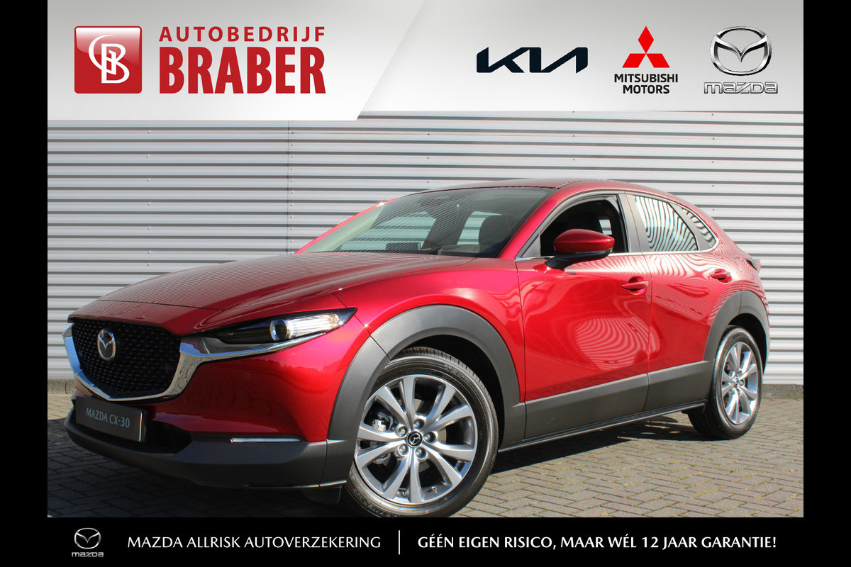 Mazda CX-30 2.0 e-SkyActiv-G 122PK 6MT Hybrid Exclusive-line | Black Comfort Pack | | Hoge Korting | Uit voorraad leverbaar | Private Lease vanaf €449,- per maand |