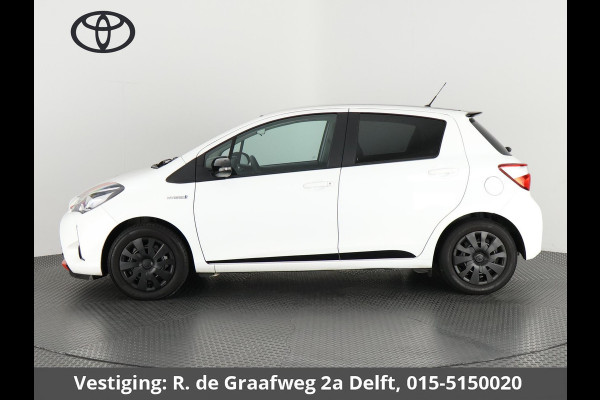 Toyota Yaris 1.5 Hybrid Aspiration GRMN-Pack | Navigatie | Climate control | Dakspoiler | Privacy Glass |