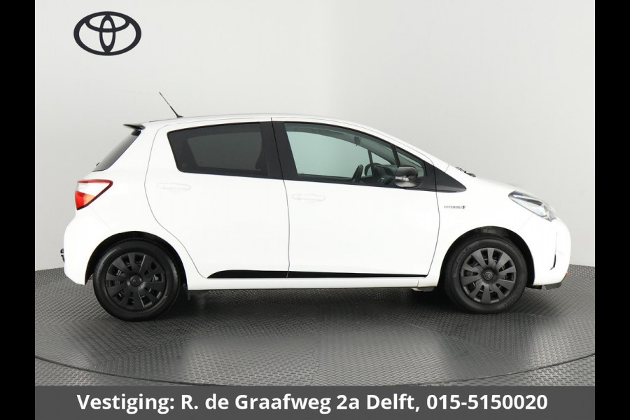 Toyota Yaris 1.5 Hybrid Aspiration GRMN-Pack | Navigatie | Climate control | Dakspoiler | Privacy Glass |