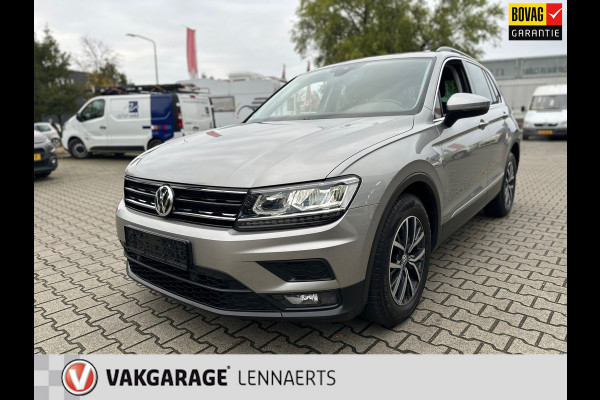 Volkswagen Tiguan 1.5 TSI ACT Comfortline