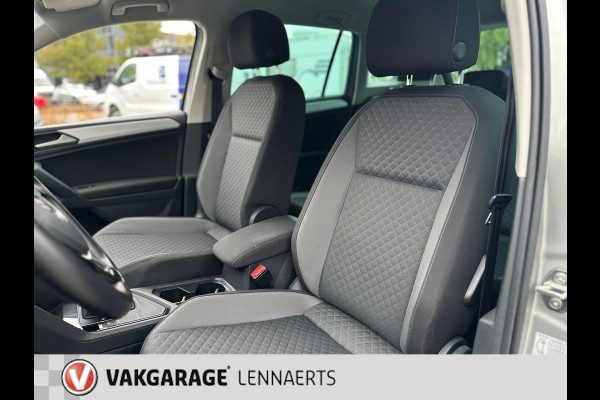 Volkswagen Tiguan 1.5 TSI ACT Comfortline