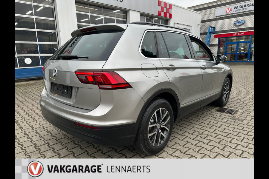 Volkswagen Tiguan 1.5 TSI ACT Comfortline