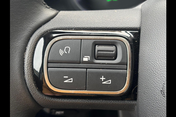 Citroën C3 Aircross 1.2 PureTech Shine 130pk Automaat | Panoramadak! | Zeer compleet! |