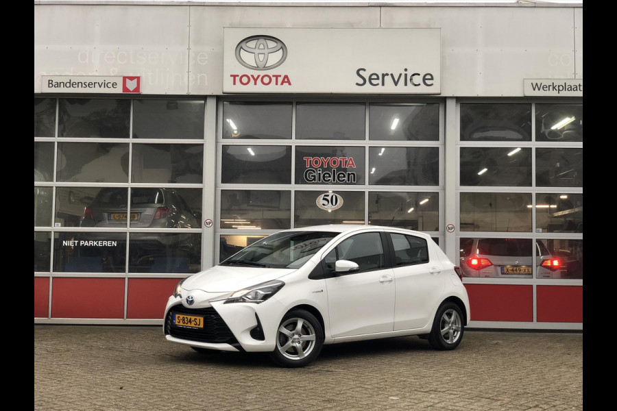 Toyota Yaris 1.5 Hybrid Aspiration Plus | Lichtmetalen velgen, Stoelverwarming, Cruise control, Parkeercamera, Bluetooth, Safety sense