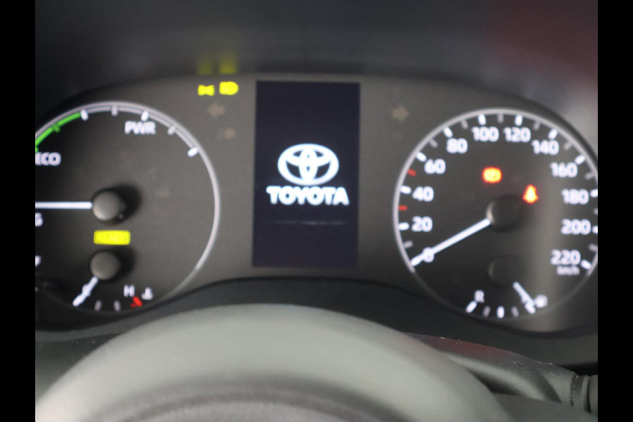 Toyota Yaris 1.5 Hybrid Active | Apple CarPlay & AndroidAUTO | Camera | Bluetooth |