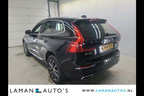 Volvo XC60 T8 Twin Engine 390pk AWD Inscription | Luchtvering B&W Pano Nappa Leder On Call HUD LED Virtual ECC Navi ACC 19" LMV BLIS | Plug