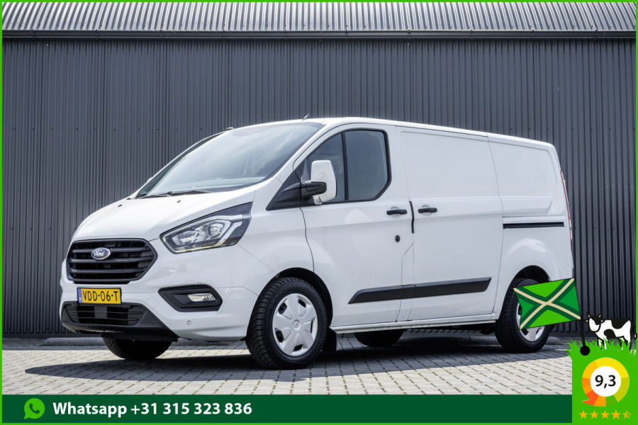 Ford Transit Custom 2.0 TDCI L1H1 | Euro 6 | Automaat | 131 PK | Cruise | Airco | PDC | Schuifdeur L+R