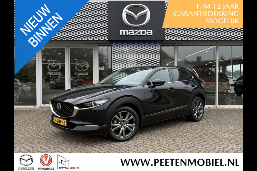 Mazda CX-30 2.0 e-SkyActiv-X M Hybrid Luxury | NL AUTO | DEALER ONDERHOUDEN | MEEST LUXE UITVOERING! |